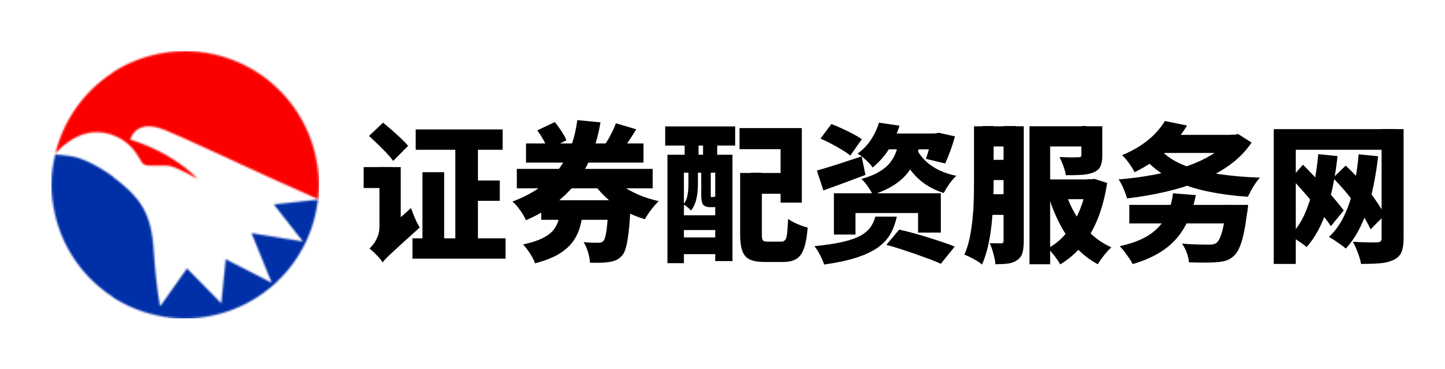 广源优配